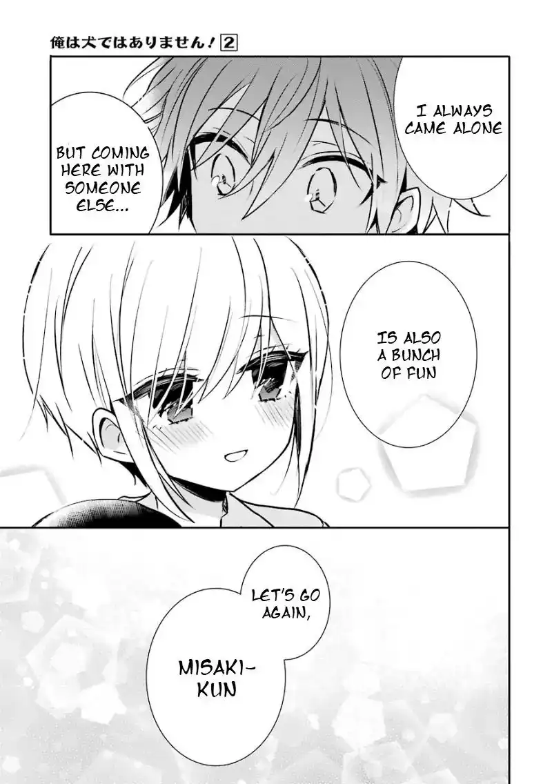 Ore wa Inu Dewa Arimasen! Chapter 16 15